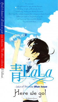 Natsu Yasumi Zero Zero Nichime
