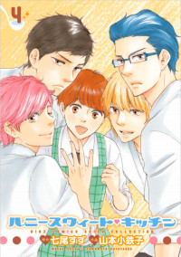 Honey Sweet Kitchen