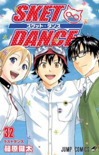 Sket Dance