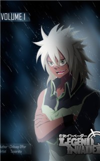 Legend Invader