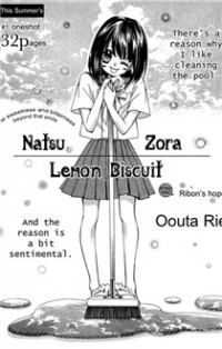 Natsuzora Lemon Biscuit