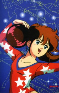 Hikari no Densetsu