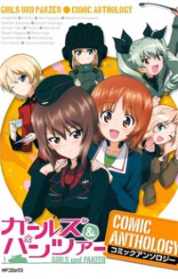 Girls & Panzer - Comic Anthology