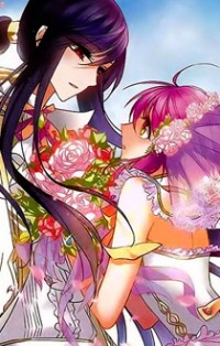 Tian Jiang Xian Shu Nan