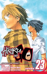 Hikaru no Go
