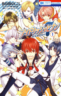 Idolish Seven