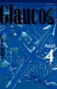 Glaucos