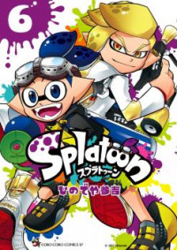Splatoon