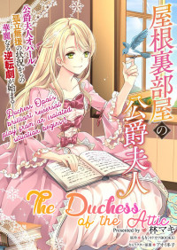 The Duchess of the Attic