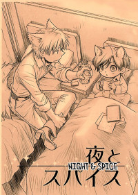 Hyakujitsu no Bara - Night & Spice (Doujinshi)
