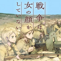 War's Unwomanly Face