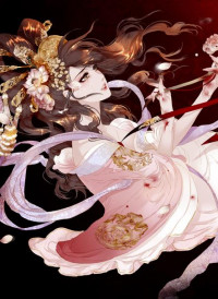 Peony Elegy: No Desires