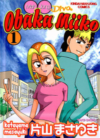 Mahjong Diva Obaka Miiko