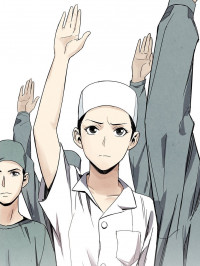 One World, One Fight!