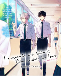 Koi de wa Nai to Omoitai