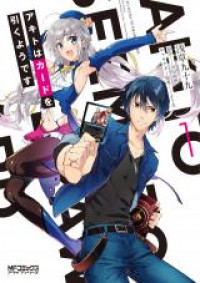 Akito wa Card wo Hikuyou desu