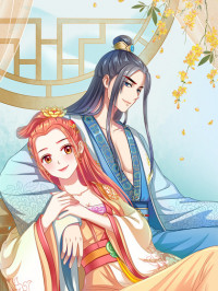 Man Chao Wangye Yiguoduan