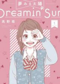 Yume Miru Taiyou