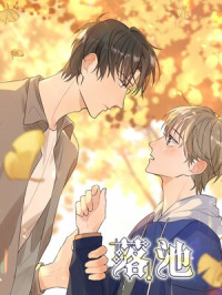 Falling to Where I Belong