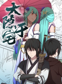 The Legendary Otaku Hermit