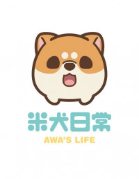 Awa's Life