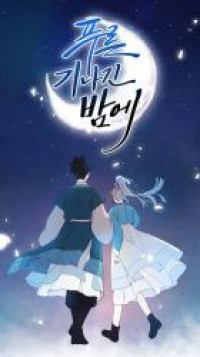 Under the Blue Moonlight