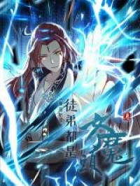 Apprentices Are All Demoness