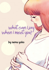 Kimi ni Aetara Nante Iou