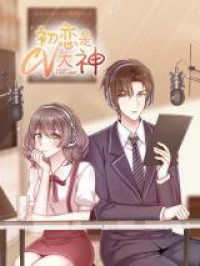 Chulian Shi CV Dashen