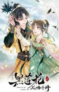 The Girl of the Black Lotus