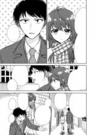 Giri Choco Kirai no Danjo