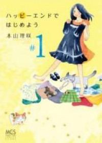 Happy End de Hajime You