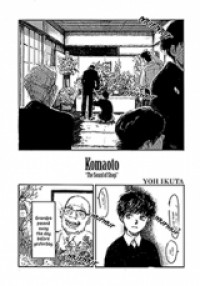 Komaoto