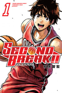 Second Break