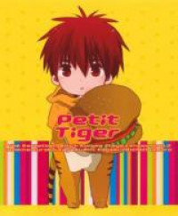 Kuroko no Basuke dj - Petit Tiger