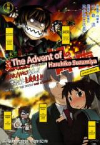 Suzumiya Haruhi no Yuuutsu dj - Suzumiya Haruhiko no Kourin