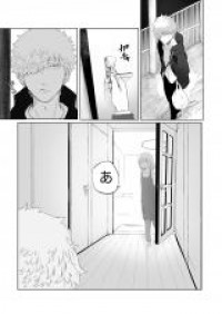 Sousaku Manga