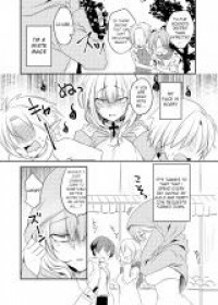 Story of the White Mage Who Can Read the Swordman's Heart