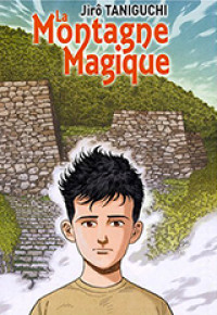 Mahou no Yama
