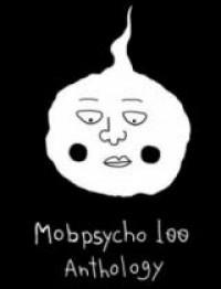 Mob Psycho 100 Anthology
