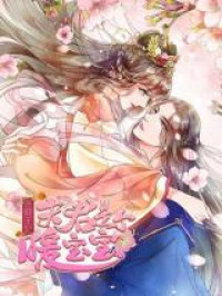 Greedy Princess and Her Gentle Husband