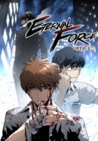 The Breaker: Eternal Force [delete]