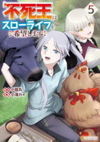 The Immortal King Wants to Live a Slow Life