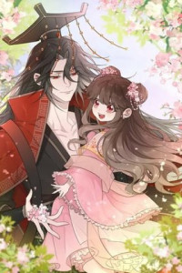 Surviving as a Tyrant's Daughter