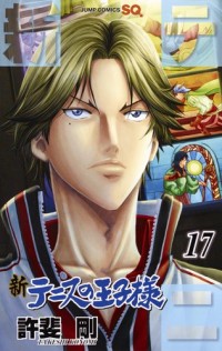 New Prince of Tennis