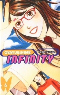 Oyayubihime Infinity