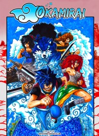 Okamirai