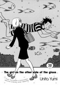 The Girl on the Other Side of the Glass