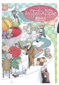 Frozen Apple