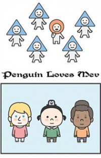 Penguin Loves Mev